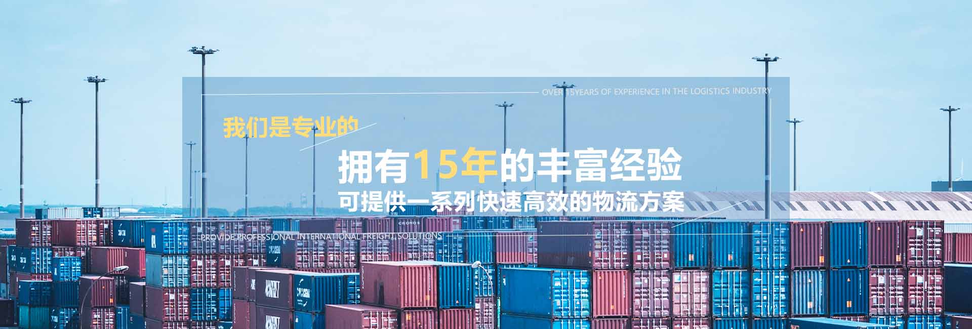 这里是第一场图片