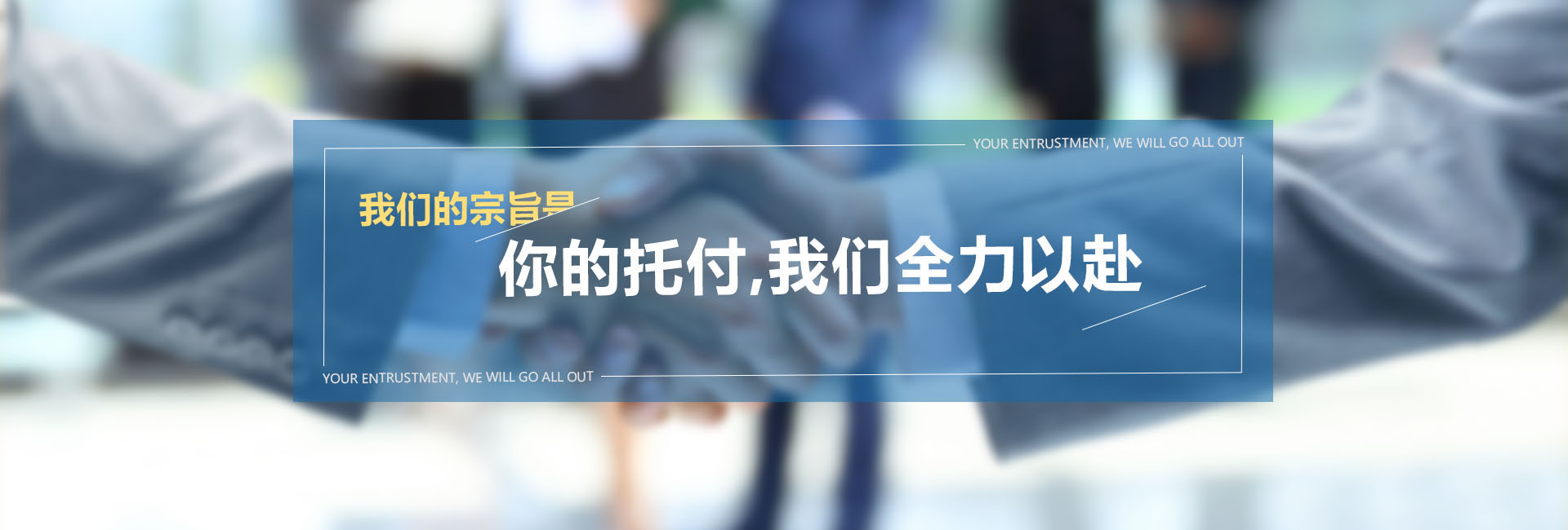 这里是第一场图片